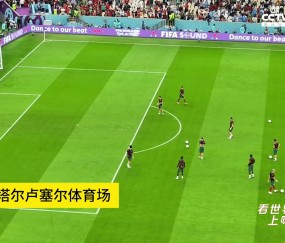 开云体育登入 - 巴塞罗那vs皇家马德里4比0 