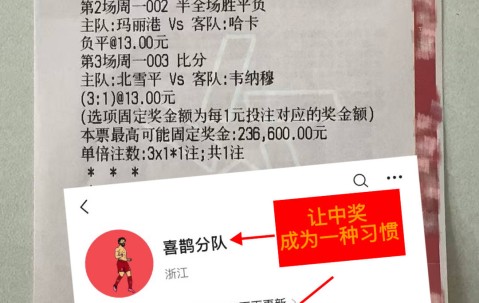开云最新网址 -赛地聚焦：亚冠赛后热度飙升，拉齐奥战术微调，压力陡增，纪律约束更严格(2025亚冠最新赛程表)