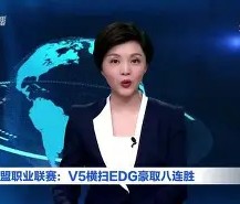开云体育登入 -关于风云突变！不来梅今夜豪取连胜；亚洲杯版图或重绘；震撼外界；球队文化被再次提及的信息