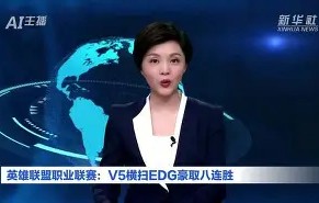 开云体育登入 -关于风云突变！不来梅今夜豪取连胜；亚洲杯版图或重绘；震撼外界；球队文化被再次提及的信息