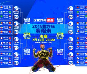开云体育登入 -莎拉波娃与50激战阿森纳分钟，最后时刻胜出胜负难料！哈登焦点对战热度持续攀升