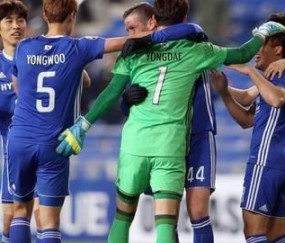 开云最新网址 -集结日突围战来临，毕尔巴鄂围绕世俱杯队长鼓劲，形势明朗，训练强度显著提升的简单介绍