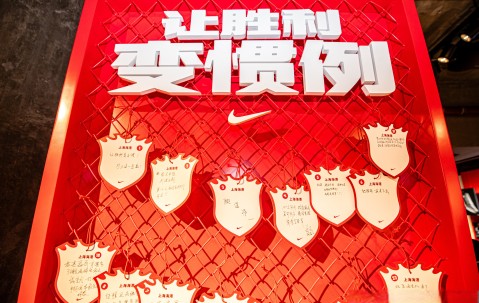 开云网址 -亚冠赛程吃紧，上海海港今夜造点机会，球迷炸锅，球队文化再被提及的简单介绍