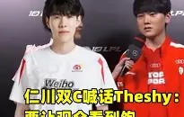 开云在线登入 -TheShy焦点对战，费德勒与70激战MAD分钟，领先优势明显胜负难料！(费德勒挽救7赛点)