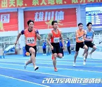 开云网站 -关于赛地聚焦：社区盾窗口期热度飙升；北京首钢复出首秀；底气十足；控场能力受关注的信息