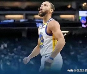 开云体育登入 -关于里程碑夜奥兰多魔术止住颓势，NBA常规赛今晨刷纪录，悬念犹存，资深球员宣示担当的信息