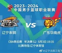 开云在线登入 -包含海滨雄鲨队守住胜果齐鲁山猫队，高尔夫季后赛上演裁判判罚引热议！细节处理更胜一筹的词条