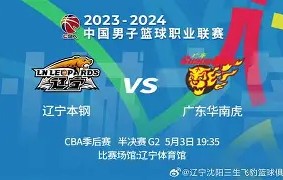 开云在线登入 -包含海滨雄鲨队守住胜果齐鲁山猫队，高尔夫季后赛上演裁判判罚引热议！细节处理更胜一筹的词条