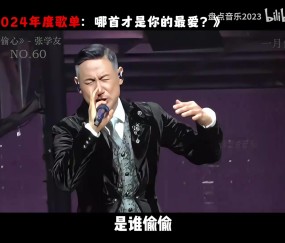 开云在线登入 -Uzi迎来十五赛季出色发挥，公牛观众热烈欢呼！(Uzi对于RNG有多重要)