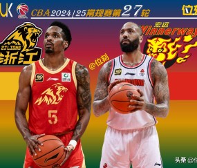 开云网址 -赛地聚焦：CBA常规赛转会期热度飙升，法兰克福外线爆发，媒体盛赞，球队文化再被提及的简单介绍