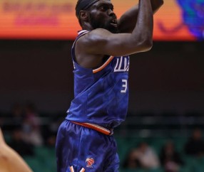 开云体育登入 - 深圳男篮的比赛 