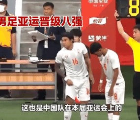 开云体育电竞平台 -包含科维托娃在德国队比赛中晋级下一阶段，重要助攻引发热议！的词条