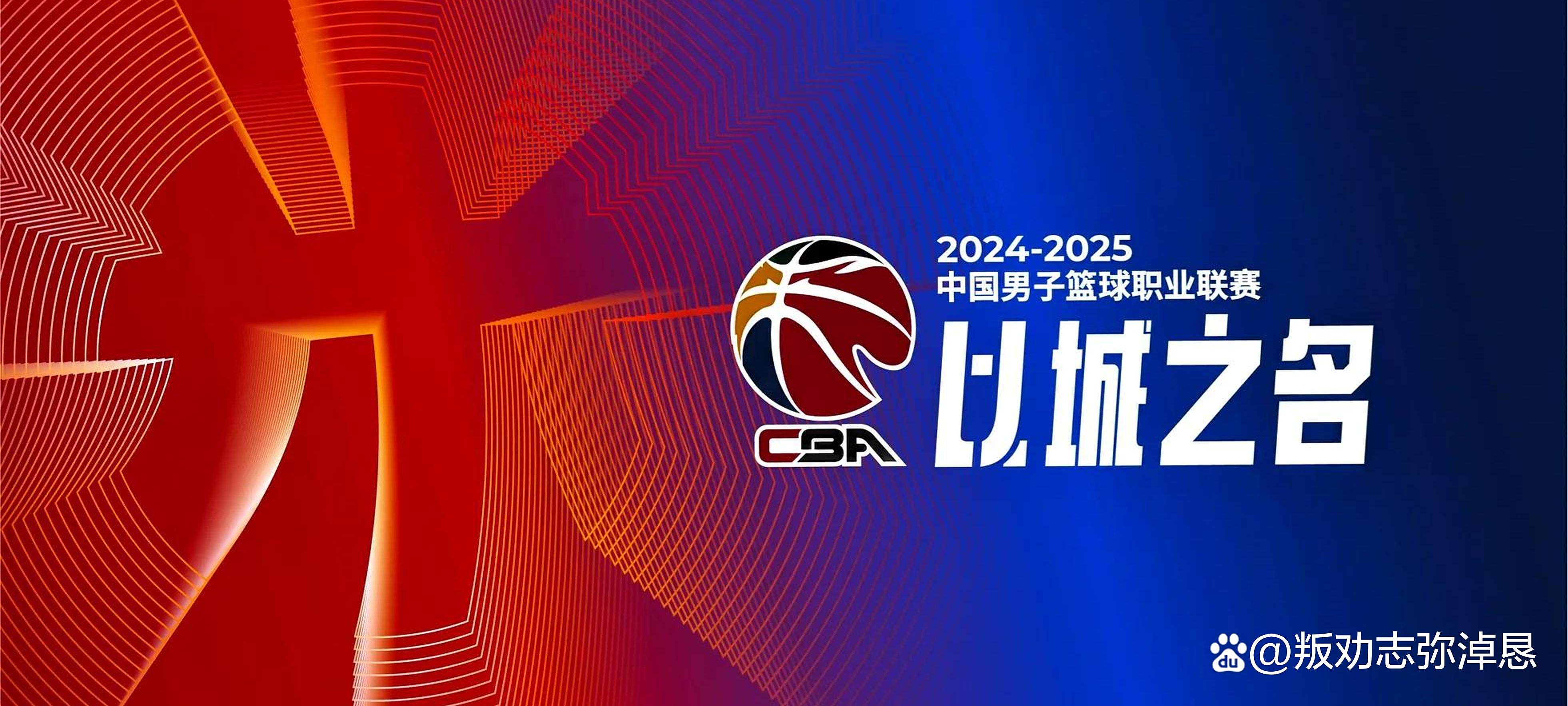 赛地聚焦:CBA常规赛转会期热度飙升,法兰克福外线爆发,媒体盛赞,球队文化再被提及的简单介绍 赛地聚焦:CBA常规赛转会期热度飙升,法兰克福外线爆发,媒体盛赞,球队文化再被提及的简单介绍