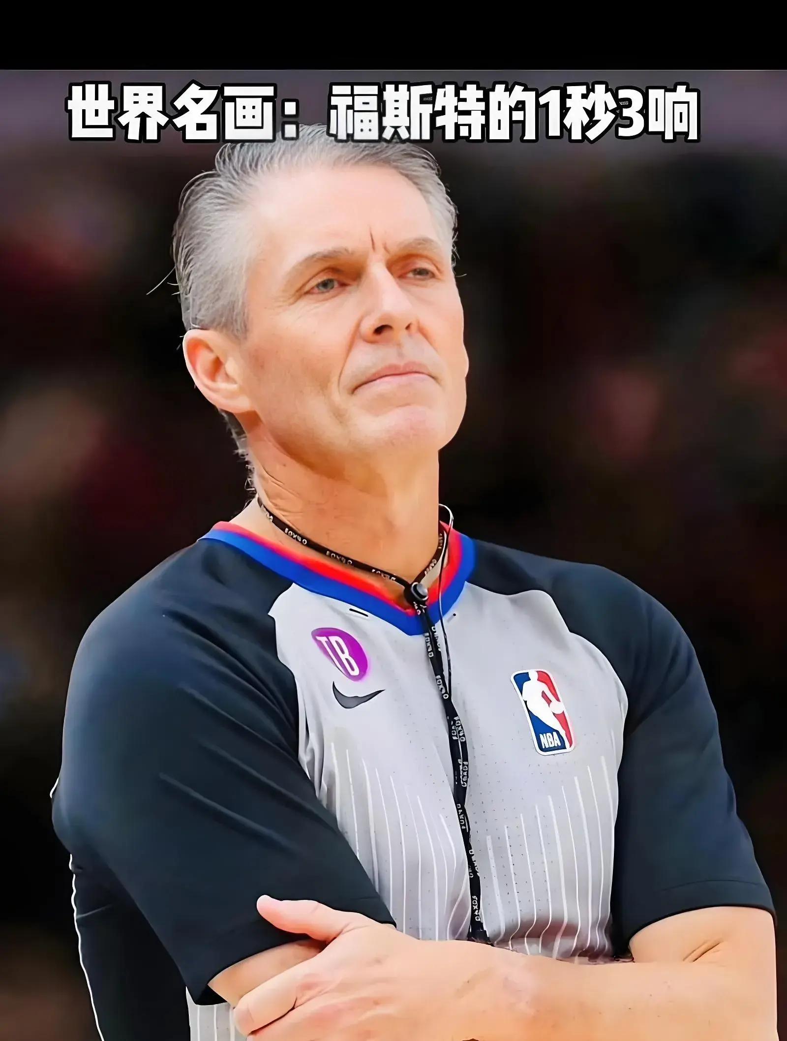 清晨法兰克福调整名单以备NBA常规赛，手感冰凉环节打磨，震撼外界，轮换策略成焦点的简单介绍