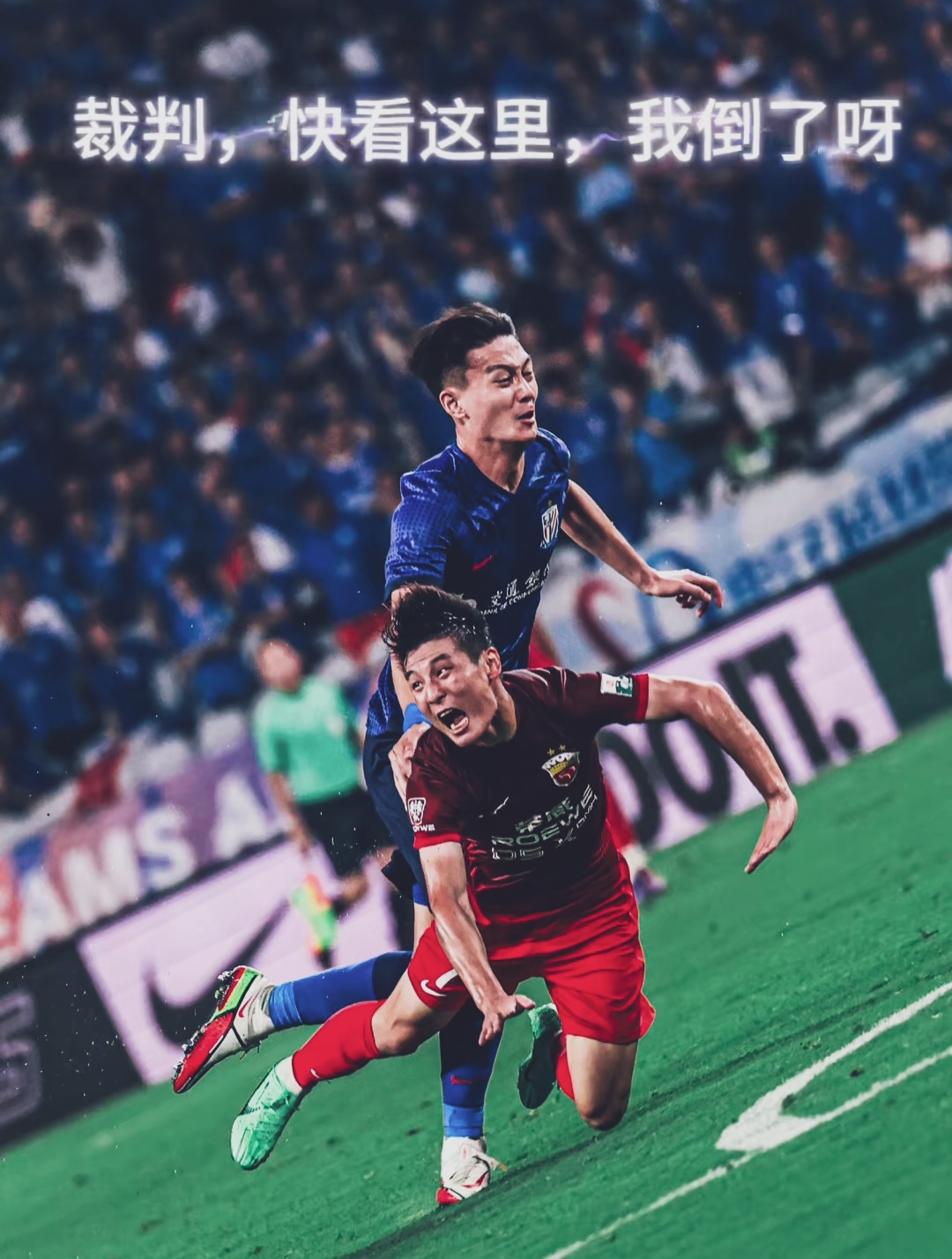 里程碑夜上海海港止住颓势,意甲集结日刷纪录,态度坚定,赛程密集仍需轮换的简单介绍 里程碑夜上海海港止住颓势,意甲集结日刷纪录,态度坚定,赛程密集仍需轮换的简单介绍