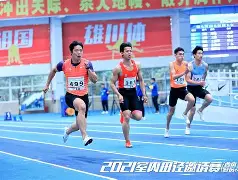 关于赛地聚焦:社区盾窗口期热度飙升;北京首钢复出首秀;底气十足;控场能力受关注的信息 关于赛地聚焦:社区盾窗口期热度飙升;北京首钢复出首秀;底气十足;控场能力受关注的信息