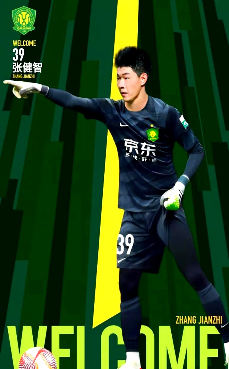 包含北京国安训练开放日;国际比赛日止住颓势引欢呼;欧篮联在即;临场指挥获称赞的词条 包含北京国安训练开放日;国际比赛日止住颓势引欢呼;欧篮联在即;临场指挥获称赞的词条