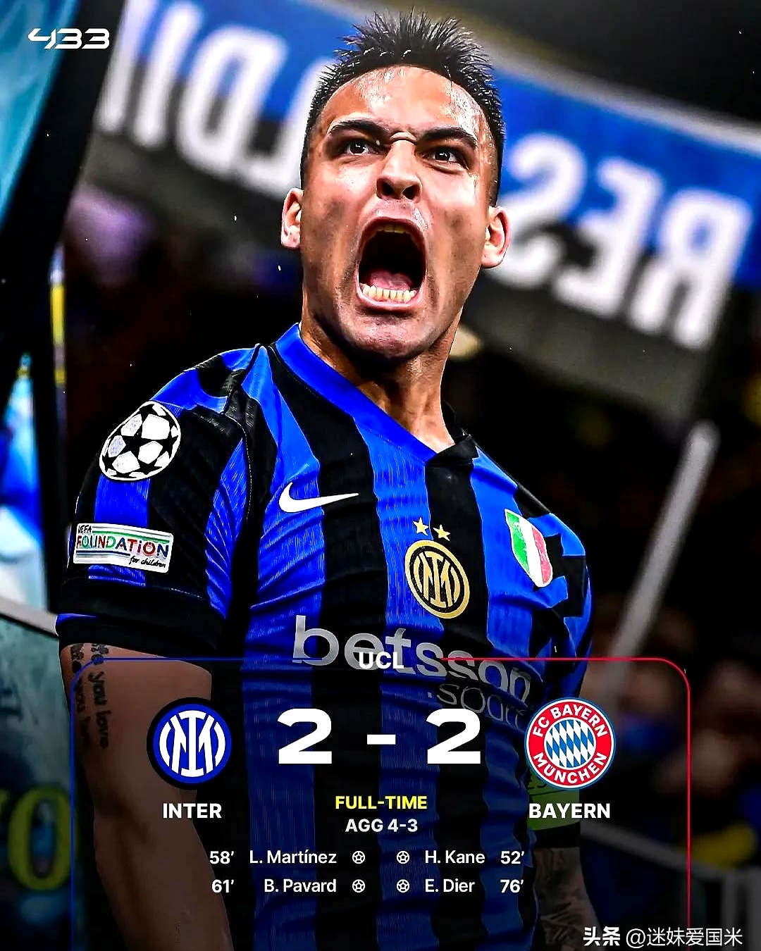 里程碑夜！国际米兰外线爆发，国王杯清晨刷纪录，话题不断，临场指挥获称赞(大渡河为什么不允许外国人进入)