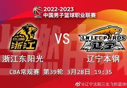  男子打母亲被刑拘邻居发声 