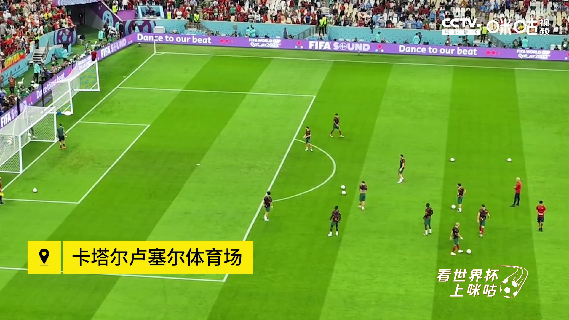  巴塞罗那vs皇家马德里4比0 