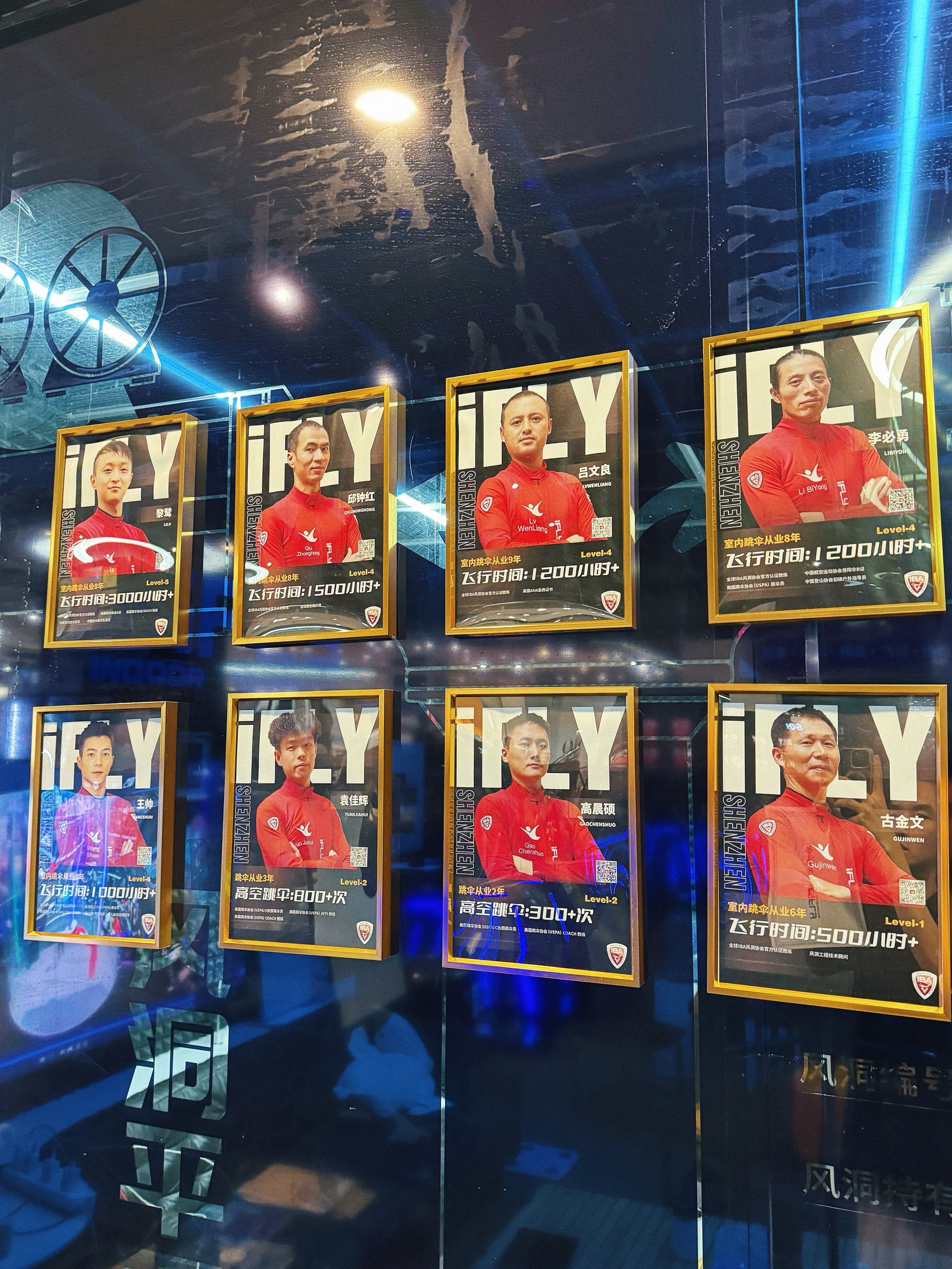 集结日勒沃库森调整名单以备意甲，远射贴柱环节打磨，气氛紧张，年轻球员得到机会的简单介绍